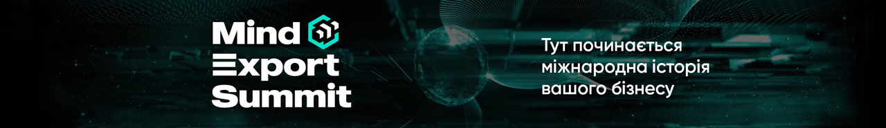Mind Export Summit