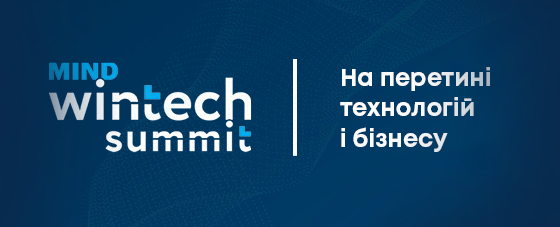 Mind WinTech Summit 2025