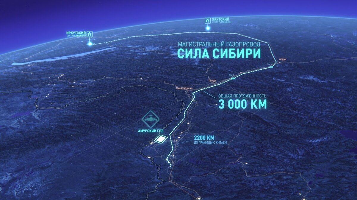Керівники топових нафтогазових компаній паралельно обіймають посади у впливових природоохоронних організаціях і наукових та освітніх установах. Наприклад, незалежна невиконавча директорка British petroleum Мелоді Маєр – членкиня опікунської ради Трініті університету, а заступник голови правління «Газпрому» Олег Аксютін і незалежний директор «Роснєфті» Алєксандр Накіпєлов мають вищі наукові ступені в російській Академії наук.