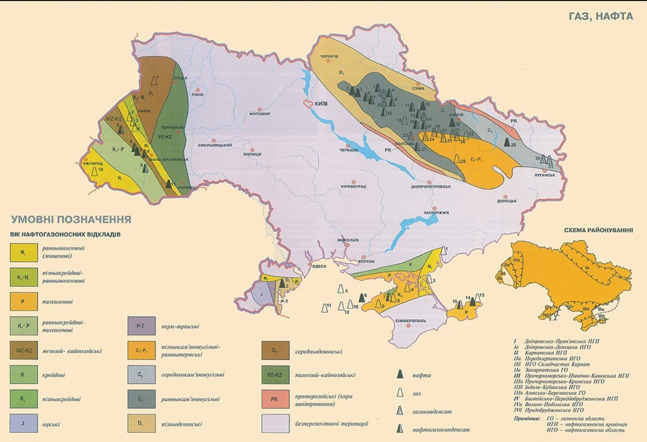 Керівники топових нафтогазових компаній паралельно обіймають посади у впливових природоохоронних організаціях і наукових та освітніх установах. Наприклад, незалежна невиконавча директорка British petroleum Мелоді Маєр – членкиня опікунської ради Трініті університету, а заступник голови правління «Газпрому» Олег Аксютін і незалежний директор «Роснєфті» Алєксандр Накіпєлов мають вищі наукові ступені в російській Академії наук.